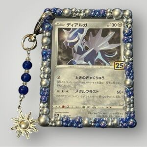 Handmade Decoden Frame with Pokemon Card